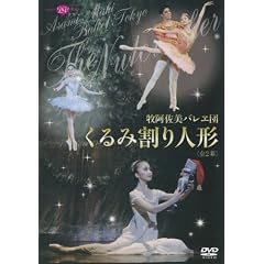 �q�������o�����c�u����݊���l�`�v<�S2��> [DVD]