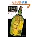 �r�l�̒n�� (�p�앶��)