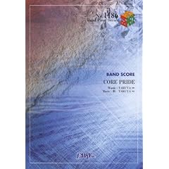 �o���h�s�[�X1186 CORE PRIDE by UVERworld