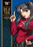 Fate/stay night ����z�ʐ^�W