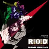 [CD]ビデオ・サントラ R.O.D ― オリジナル・サウンドトラック