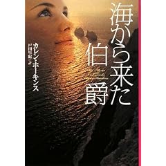 �C���痈������ (�}�K�Ѓ��}���X �z 13-1)