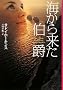 �C���痈������ (�}�K�Ѓ��}���X �z 13-1)