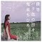J-POP ���̂悤�Ȗ���