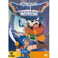 �h���S���N�G�X�g~�E�҃A�x���`��~VOL.7 [DVD]