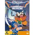 �h���S���N�G�X�g~�E�҃A�x���`��~VOL.7 [DVD]