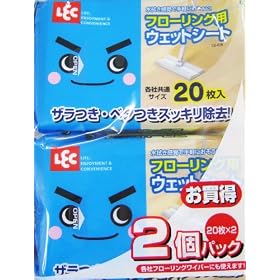 ���b�N �t���[�����O�p�E�F�b�g�V�[�g 20�� ��������2�p�b�N SS-010