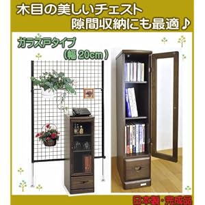 【クリックで詳細表示】【送料無料】 隙間収納 リリー リビングボード ガラス戸タイプ 高さ90cm×幅20cmタイプ 日本製 国産 完成品 収納棚 すきま家具