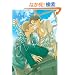 �t�v���C�o�b�N (MARBLE COMICS)