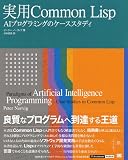 4798118907