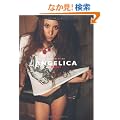 ANGELICA Rules (���l�J�ԃV���[�Y)