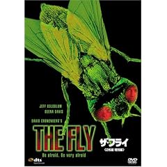 �U�E�t���C (2���g���ʕ�) [DVD]