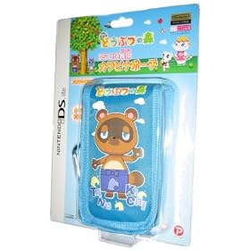 �j���e���h�[DSLite��p ����łǂ��Ԃ̐X DS�J���r�i�|�[�` ���ʂ���