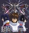 �@����m�K���_��SEED DESTINY COMPLETE BEST�f