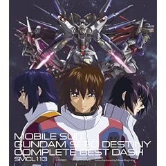�@����m�K���_��SEED DESTINY COMPLETE BEST�f