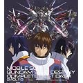 �@����m�K���_��SEED DESTINY COMPLETE BEST�f