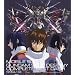 �@����m�K���_��SEED DESTINY COMPLETE BEST�f