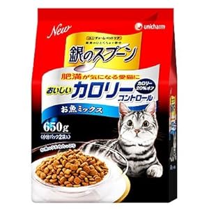 【クリックでお店のこの商品のページへ】銀のスプーン カロリーコントロール お魚づくし 650g