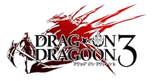 ドラッグ オン ドラグーン3