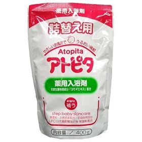 �V�A���G�b�g �A�g�s�^ ��p������ �l�ւ� 400g