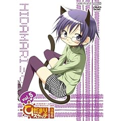 �Ђ��܂�X�P�b�`�~365 Vol.5 �y���S���Y����Łz [DVD]