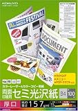 KOKUYO �J���[���[�U�[&�J���[�R�s�[�p��(���ʈ���p�E�Z�~����) B4 ���� 100�� LBP-FH3800