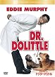 �h�N�^�[�E�h���g�� [DVD]