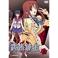�����B��2 �������� [DVD]