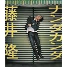 �i���_�J���_