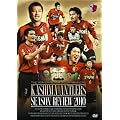 J���[�O�I�t�B�V����DVD �����A���g���[�Y �V�[�Y�����r���[2010