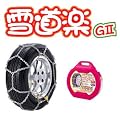 FEC(�G�t �C�[ �V�[) �ᓹ�y GII �i��:YG201 �^�C���`�F�[�� �K���^�C���T�C�Y:135/80R12 145/70R12