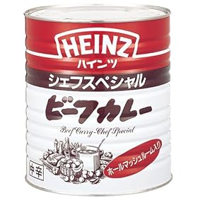 �n�C���c �r�[�t�J���[�V�F�t�X�y�V���� 840g