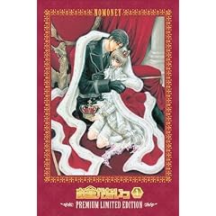 �������Ȃ��� ��1�� ���v���~�A������� [DVD]