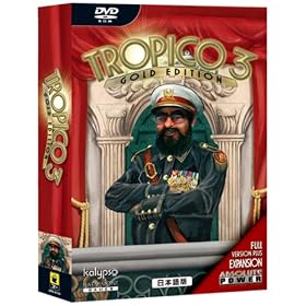 Tropico 3 GOLD EDITION