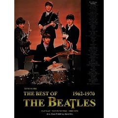 �o���h�X�R�A �x�X�g�I�u�r�[�g���Y 1962-1970 (�o���h�E�X�R�A)