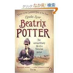 【クリックでお店のこの商品のページへ】Beatrix Potter: A Life In Nature: Linda Lear: 洋書