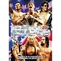 DRAGON GATE 2008 season 3.5 [DVD]