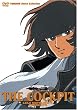 TOKUMA Anime Collection�w�U�E�R�b�N�s�b�g�x [DVD]