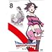HEROMAN Vol.8�i�������Łj [DVD]