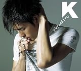 [CD]K play and pray