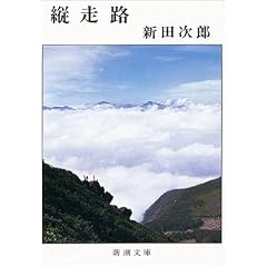 �c���H (�V������)