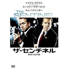 �U�E�Z���`�l�� �A�d�̐����� [DVD]