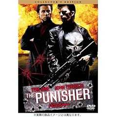 �p�j�b�V���[ �R���N�^�[�Y�E�G�f�B�V���� [DVD]