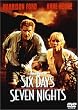 6�f�C�Y / 7�i�C�c [DVD]