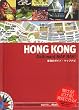 HONG KONG Gaillimard MAP NAVI ���`�̃K�C�h�E�}�b�v�i�r (�f�����������������@�������@��������)