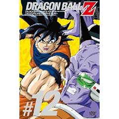 DRAGON BALL Z ��12�� [DVD]