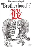 [DVD]B’z The true meaning of “Brotherhood”? [DVD]