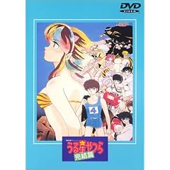 ���鐯��� ������ �y����Łz [DVD]