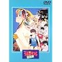 ���鐯��� ������ �y����Łz [DVD]