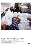 ���X�g�E�C���E�g�����X���[�V���� [DVD]
